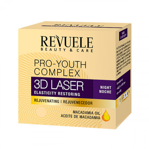 REVUELE 3D LASER Нічний крем, 50 мл REVUELE 3D LASER Нічний крем, 50 мл