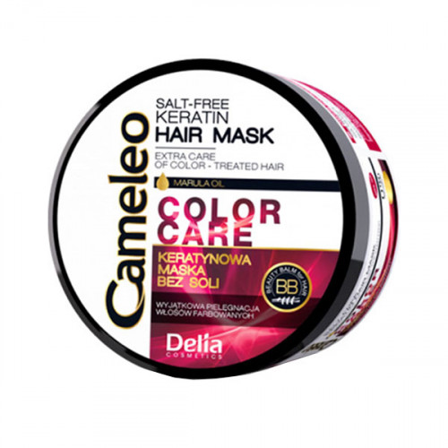 COLOR CARE Кератиновая маска - защита цвета, 200 мл