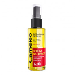 COLOR CARE Сыворотка для волос с маслом марулы - защита цвета, 55 мл