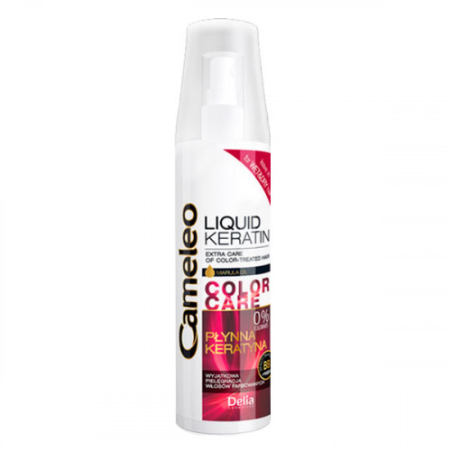 COLOR CARE Жидкий кератин защита цвета, 150 мл