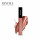 REVUELE  Блиск для губ ULTIMATE SHINE тон 08 Бабл гам, 5.5 мл