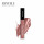 REVUELE Блиск для губ ULTIMATE SHINE тон 22 Рожевий блиск, 5.5 мл REVUELE Блиск для губ ULTIMATE SHINE тон 22 Рожевий блиск, 5.5 мл