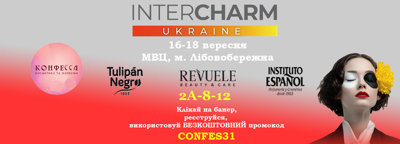 Баннер 1